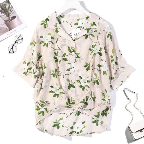 coat women's 100% pure silk shirt blouse loose casual button short sleeve size l jn050, Tan;black
coat women's 100% pure silk shirt blouse loose casual button short sleeve size l jn050, Tan;black