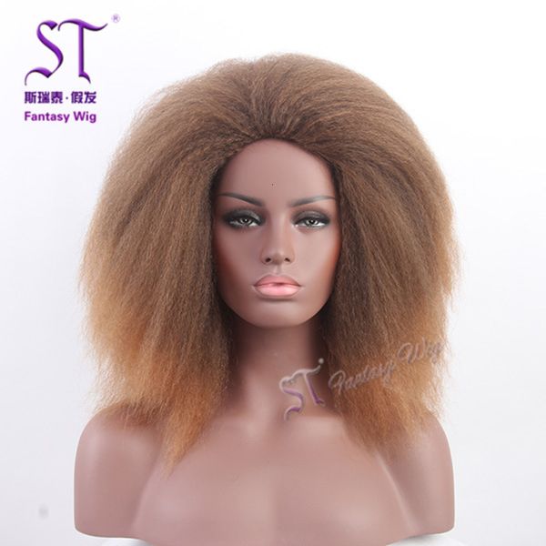 curly women's long brown machine-made wig fashion puffy explosive head kinky straight, Black;brown
curly women's long brown machine-made wig fashion puffy explosive head kinky straight, Black;brown