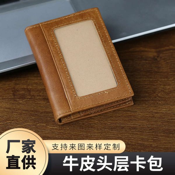 the wallet men's wallet head leather casual short multi card large capacity clip wallet for men, Black 
the wallet men's wallet head leather casual short multi card large capacity clip wallet for men, Black