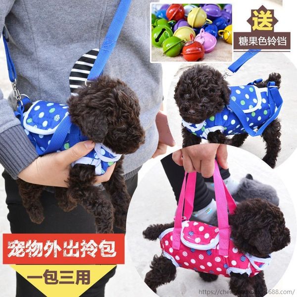 legged four backpack handbag pet out carrying teddy travel dog cat bag satchel
legged four backpack handbag pet out carrying teddy travel dog cat bag satchel