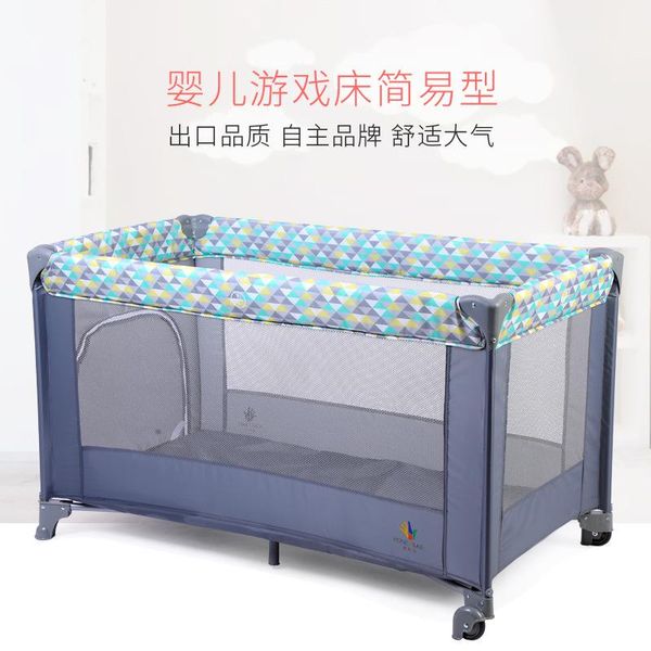 artfunning multifunctional mobile folding crib portable baby game cribs
artfunning multifunctional mobile folding crib portable baby game cribs
