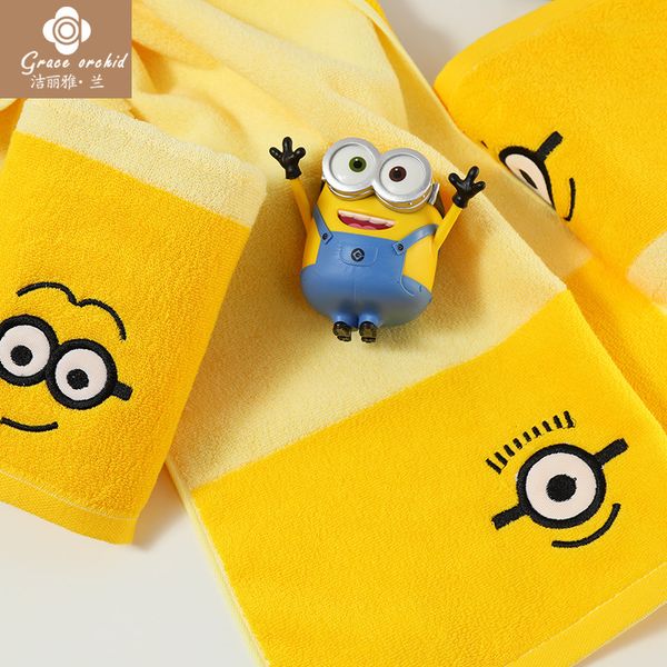jieliya genuine little yellow cartoon cotton towel lovers' household face washing god stealing daddy
jieliya genuine little yellow cartoon cotton towel lovers' household face washing god stealing daddy