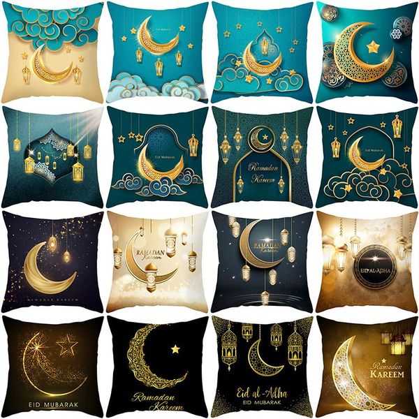 cushion/decorative pillow 2021 product peach skin pillowcase golden moon cushion sofa household goods
cushion/decorative pillow 2021 product peach skin pillowcase golden moon cushion sofa household goods
