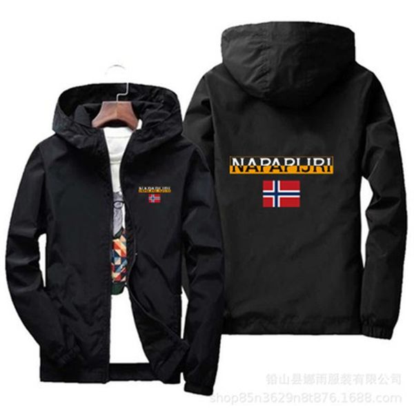 men's jackets 2021 summer ultralight hooded jacket thin windbreaker sunscreen waterproof beach, Black;brown
men's jackets 2021 summer ultralight hooded jacket thin windbreaker sunscreen waterproof beach, Black;brown