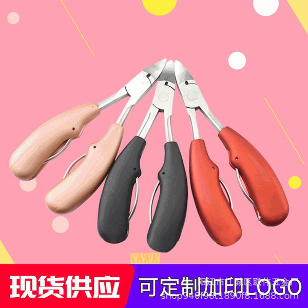 clipper groove special nail forceps manicure pedicure knife beauty scissors tools
clipper groove special nail forceps manicure pedicure knife beauty scissors tools