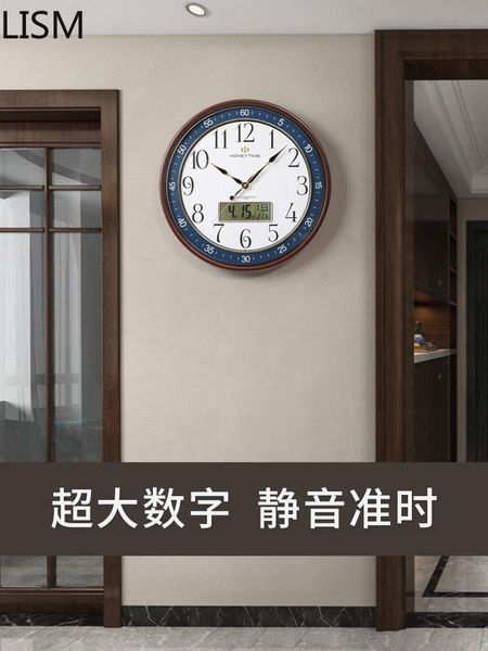 wall clocks modern design art clock living room creative simple personality electronic perpetual calendar digital fashion zegary
wall clocks modern design art clock living room creative simple personality electronic perpetual calendar digital fashion zegary
