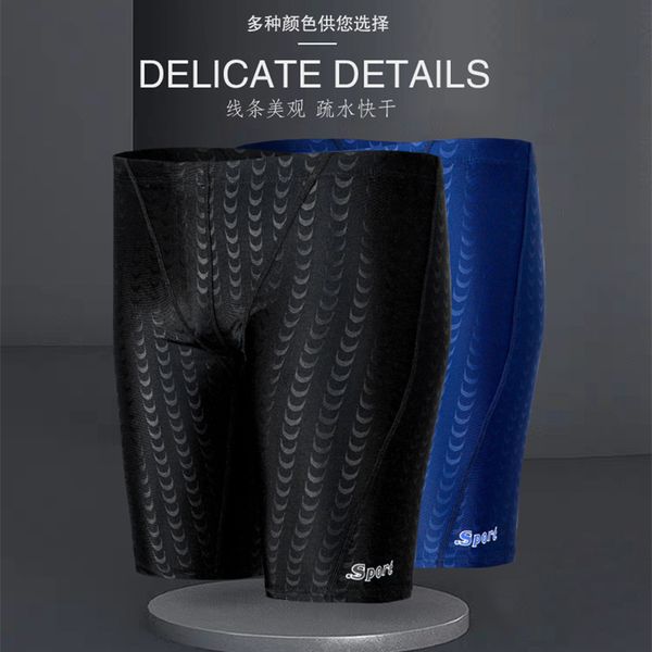 swimwear swimming trunks men's shark waterproof long flat angle beach surfing plus large size fashion
swimwear swimming trunks men's shark waterproof long flat angle beach surfing plus large size fashion