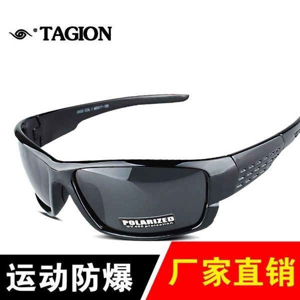 iw4p polarizing sunglasses men's eyeglass sports plastic frame outdoor cycling glasses mixed batch 5102 bicyclepolarizing men's cy, White;black
iw4p polarizing sunglasses men's eyeglass sports plastic frame outdoor cycling glasses mixed batch 5102 bicyclepolarizing men's cy, White;black