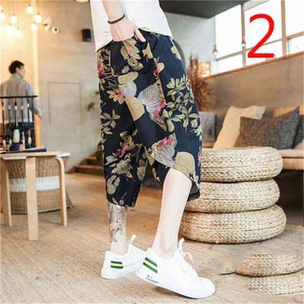cropped trousers large size casual pants loose shorts male comfortable cotton straight 210420, White;black
cropped trousers large size casual pants loose shorts male comfortable cotton straight 210420, White;black