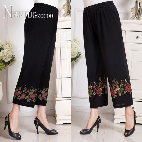 women's pants & capris middle-aged ankle length mother style women elastic waist loose female wide leg trousers, Black;white
women's pants & capris middle-aged ankle length mother style women elastic waist loose female wide leg trousers, Black;white