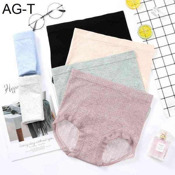 new style waist breathable bottom, comfortable high elastic seamless and hip lifting, lace women's underwear, Black;pink
new style waist breathable bottom, comfortable high elastic seamless and hip lifting, lace women's underwear, Black;pink