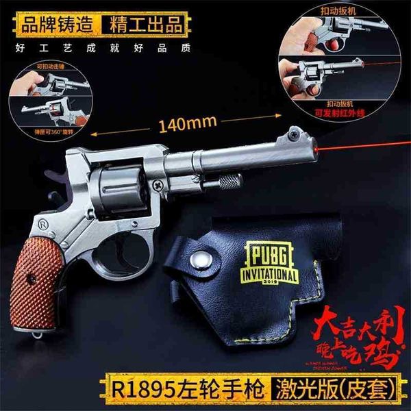 jedi escape surrounding key chain pendant infrared desert eagle pistol model r1895 laser version
jedi escape surrounding key chain pendant infrared desert eagle pistol model r1895 laser version