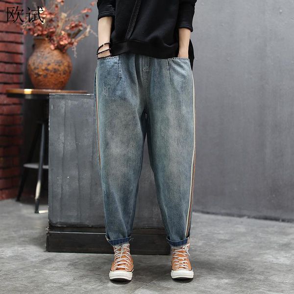 women's jeans plus size high waist vintage harem women casual denim pants femme striped pant pantalones de mujer ladies vogue trousers, Blue
women's jeans plus size high waist vintage harem women casual denim pants femme striped pant pantalones de mujer ladies vogue trousers, Blue