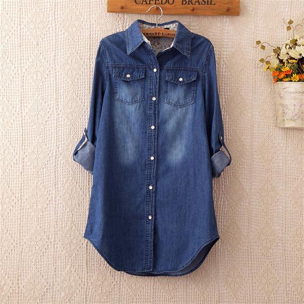 denim jacket female 2021 spring autumn long-sleeved vintage women jean coat long large size loose bechaqueta mujer women's jackets, Black;brown
denim jacket female 2021 spring autumn long-sleeved vintage women jean coat long large size loose bechaqueta mujer women's jackets, Black;brown