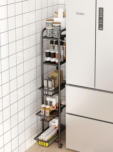 kitchen crack storage rack push-pull floor multi-layer 25cm wide ultra-narrow refrigerator side basket bottles & jars
kitchen crack storage rack push-pull floor multi-layer 25cm wide ultra-narrow refrigerator side basket bottles & jars