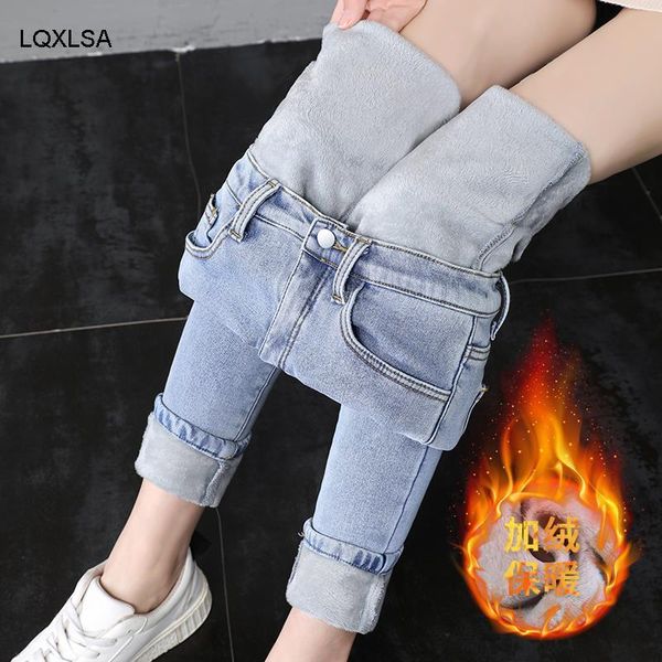 spring high waist winter jeans women fleece warm female long pantalon thick blue cotton denim trousers 11371 women's
spring high waist winter jeans women fleece warm female long pantalon thick blue cotton denim trousers 11371 women's