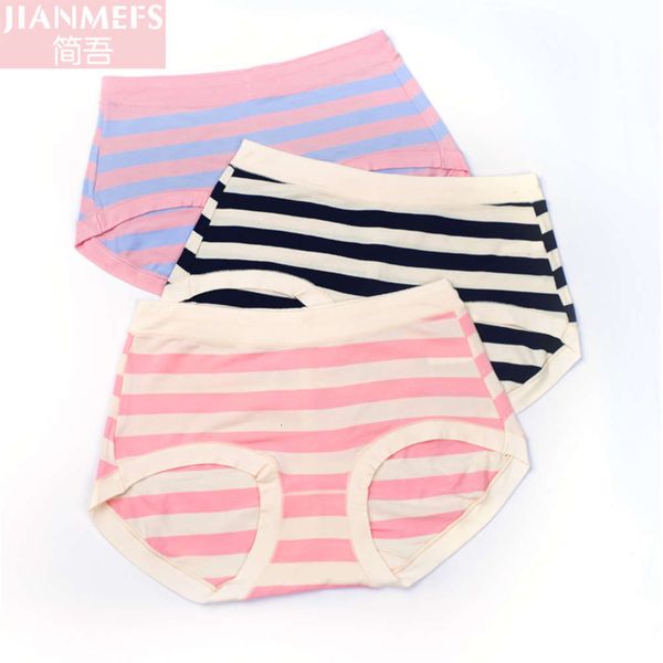 modal striped women's underwear autumn and winter style comfortable breathable girl's skin touching hip lifting, Black;pink
modal striped women's underwear autumn and winter style comfortable breathable girl's skin touching hip lifting, Black;pink