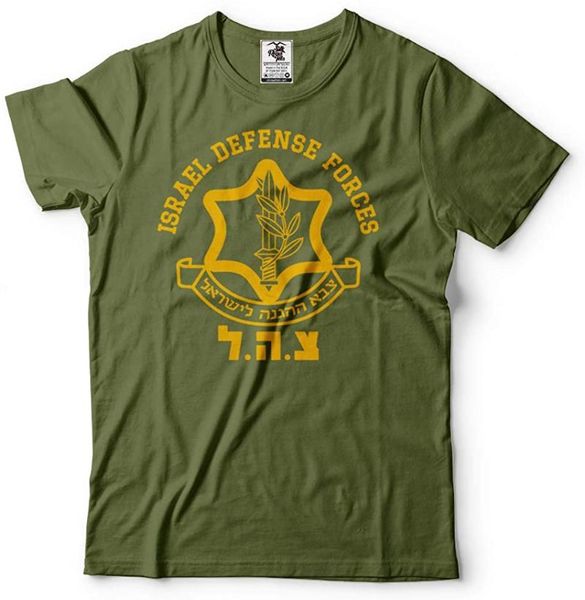 men's t-shirts israel defense forces idf t-shirt israeli military army, White;black
men's t-shirts israel defense forces idf t-shirt israeli military army, White;black