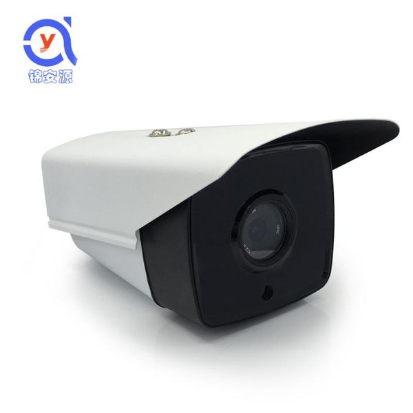 cameras high-definition network surveillance camera 720p infrared night vision digital 1.3 million remote monitor
cameras high-definition network surveillance camera 720p infrared night vision digital 1.3 million remote monitor