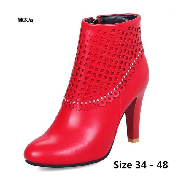 boots woman high heel heels for women shoes spring autumn ankle booties female small big size 34 - 48, Black
boots woman high heel heels for women shoes spring autumn ankle booties female small big size 34 - 48, Black