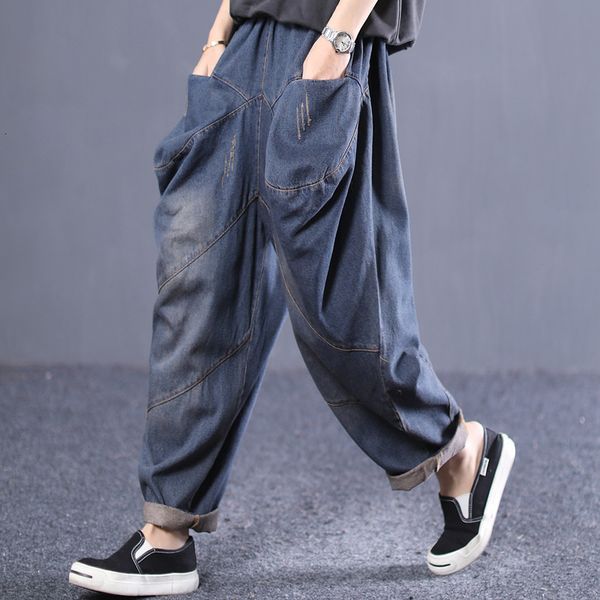 women's jeans nini wonderland spring autumn casual women patchwork denim harem pants female elastic waist retro loose trousers irregula, Blue
women's jeans nini wonderland spring autumn casual women patchwork denim harem pants female elastic waist retro loose trousers irregula, Blue