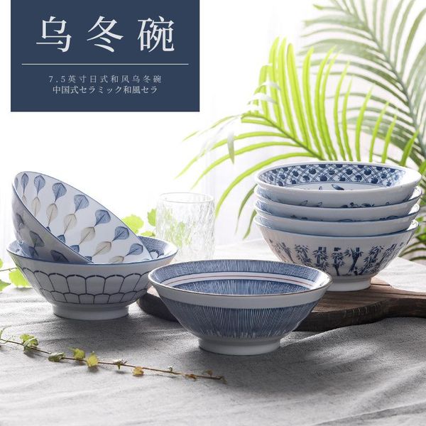 7.5 inch japanese high temperature soup bowl ceramic tableware crockery underglaze color wudong ramen salad bowls dinnerware
7.5 inch japanese high temperature soup bowl ceramic tableware crockery underglaze color wudong ramen salad bowls dinnerware