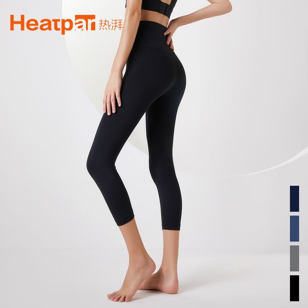 spring and summer training fitns running yoga female no embarrassment thread peach pants, Gray
spring and summer training fitns running yoga female no embarrassment thread peach pants, Gray