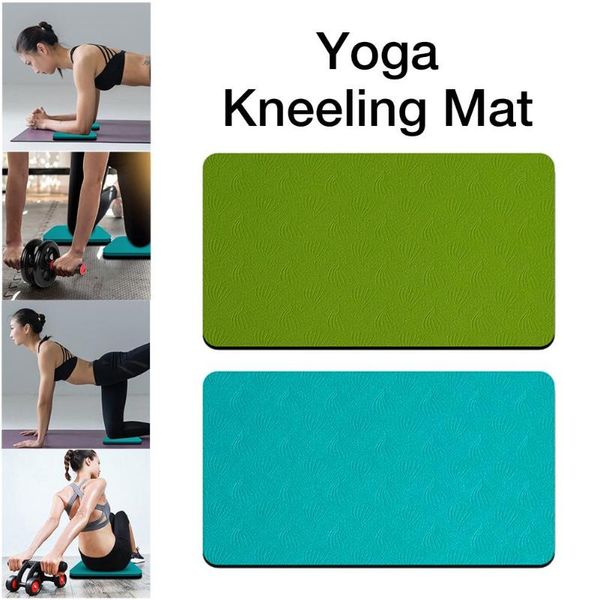yoga mats kneeling mat fitness kneel pad cushion for workout garden work bathtub outdoor camping exercise supplies
yoga mats kneeling mat fitness kneel pad cushion for workout garden work bathtub outdoor camping exercise supplies