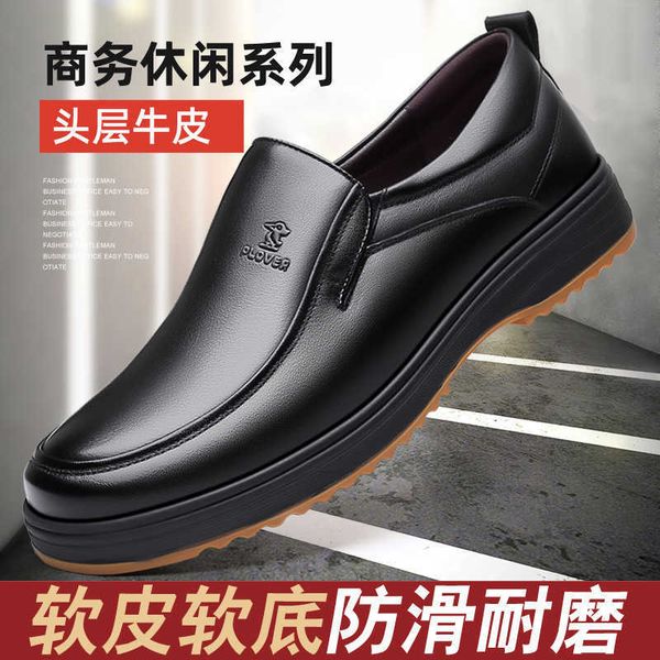 the first layer of cowhide leather busins sho men's anti-skid and wear-ristant cowband bottom cover foot can be worn in
the first layer of cowhide leather busins sho men's anti-skid and wear-ristant cowband bottom cover foot can be worn in