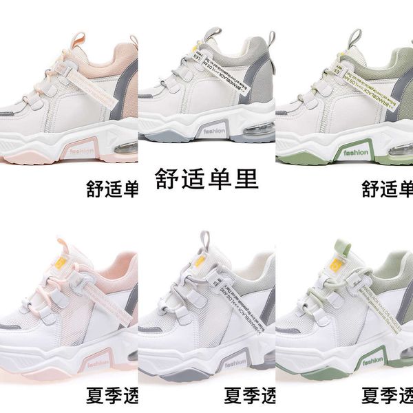 Casual shoes 2021 spring and summer leather Korean leisure air cushion sports shoes net female 8.5cm high father QCWS, W45 pink
Casual shoes 2021 spring and summer leather Korean leisure air cushion sports shoes net female 8.5cm high father QCWS, W45 pink