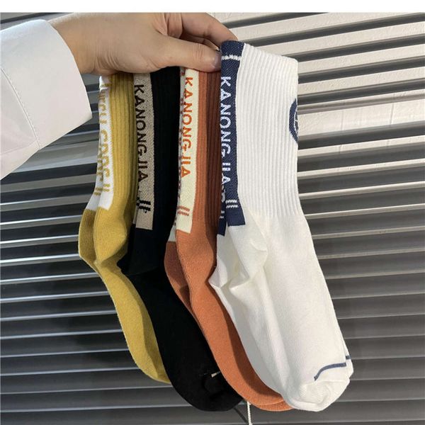 socks men's trendy spring autumn middle tube personalized street with basketball socks high top, Black
socks men's trendy spring autumn middle tube personalized street with basketball socks high top, Black