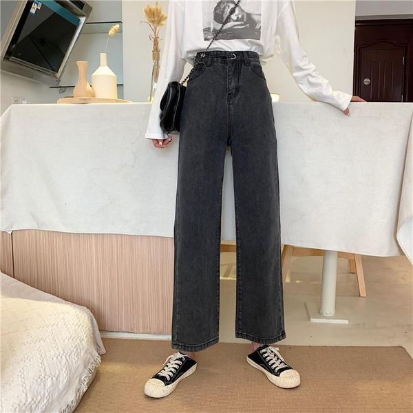 women's jeans jeans, spring and fall fashion, high waist, broad legs, fair ou3i, Blue
women's jeans jeans, spring and fall fashion, high waist, broad legs, fair ou3i, Blue