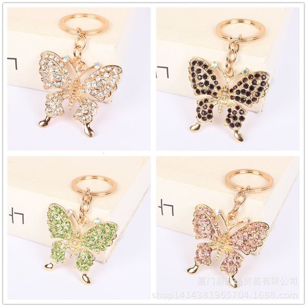 fine key chain 2021 butterfly style car backpack, , gorgeous and generous, ladies' favorite style., Silver
fine key chain 2021 butterfly style car backpack, , gorgeous and generous, ladies' favorite style., Silver