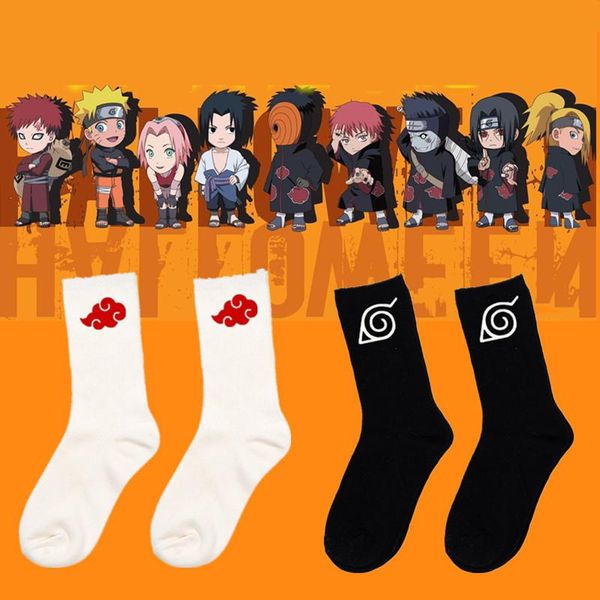 other event & party supplies hokage konoha kakashi sharingan deidara cosplay socks uchiha ninja red cloud symbol sock sports school ankles s
other event & party supplies hokage konoha kakashi sharingan deidara cosplay socks uchiha ninja red cloud symbol sock sports school ankles s