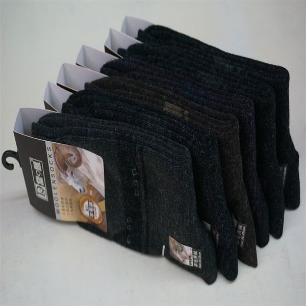 i3h kangaroo 8-244 loose wool and kangaroo 8-244 thick warm loose wool men's warm and socks thick men's socks, Black
i3h kangaroo 8-244 loose wool and kangaroo 8-244 thick warm loose wool men's warm and socks thick men's socks, Black
