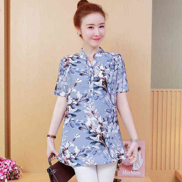 spring summer women's cotton short sleeve loose korean plus size mid-length shirt half 202b 210420, White
spring summer women's cotton short sleeve loose korean plus size mid-length shirt half 202b 210420, White