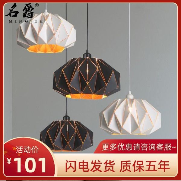 table lamps nordic style chandelier creative dining room bedroom lamp modern simple living bar iron single head decorative hanging
table lamps nordic style chandelier creative dining room bedroom lamp modern simple living bar iron single head decorative hanging