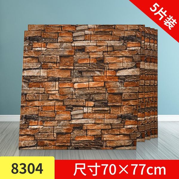 wallpapers chinese retro brick pattern wallpaper self-adhesive decorative 3d stereo foam wall stickers tv background sticker
wallpapers chinese retro brick pattern wallpaper self-adhesive decorative 3d stereo foam wall stickers tv background sticker