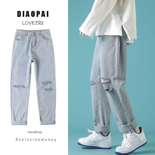 men's jeans summer ripped fashion blue black casual wide-leg men streetwear hip-hop hole straight denim trousers mens 1ojw
men's jeans summer ripped fashion blue black casual wide-leg men streetwear hip-hop hole straight denim trousers mens 1ojw