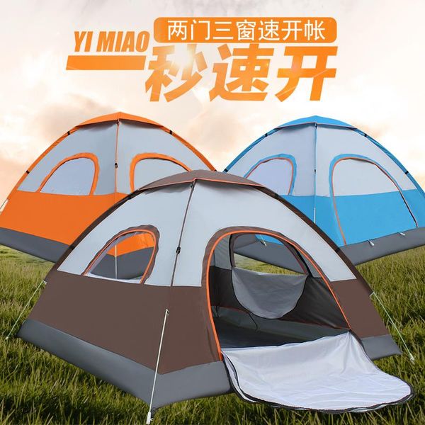 tents and shelters tent outdoor full-automatic fast opening 2-3-4-person camping double field beach picnic suit
tents and shelters tent outdoor full-automatic fast opening 2-3-4-person camping double field beach picnic suit