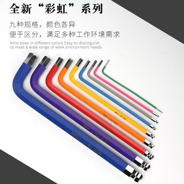 inner hexagon spanner suits 6 screwdriver versatile six flowers angle spa cell phone repairing tools
inner hexagon spanner suits 6 screwdriver versatile six flowers angle spa cell phone repairing tools