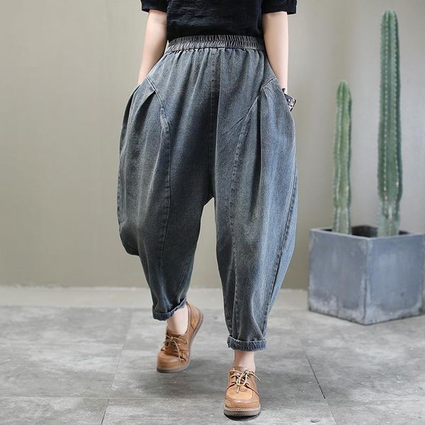 women's jeans spring women casual solid color spliced bleached washed vintage drape pockets female wide full-length denim pencil pants, Blue
women's jeans spring women casual solid color spliced bleached washed vintage drape pockets female wide full-length denim pencil pants, Blue