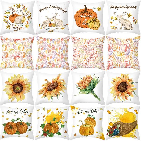 cushion/decorative pillow 2021 thanksgiving pillowcase yellow pumpkin sunflower office cushion cover sofa customization
cushion/decorative pillow 2021 thanksgiving pillowcase yellow pumpkin sunflower office cushion cover sofa customization