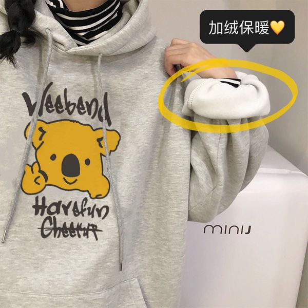 women's hoodies & sweatshirts autumn winter plush sweater girls' korean large size loose and versatile hooded bf wind coat ins fas, Black
women's hoodies & sweatshirts autumn winter plush sweater girls' korean large size loose and versatile hooded bf wind coat ins fas, Black