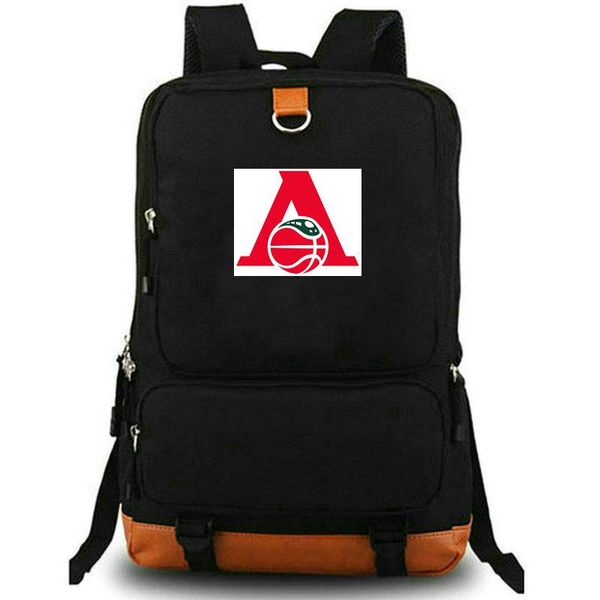 backpack kuban krasnodar pbc lokomotiv club schoolbag basketball team rucksack satchel school bag lapday pack
backpack kuban krasnodar pbc lokomotiv club schoolbag basketball team rucksack satchel school bag lapday pack