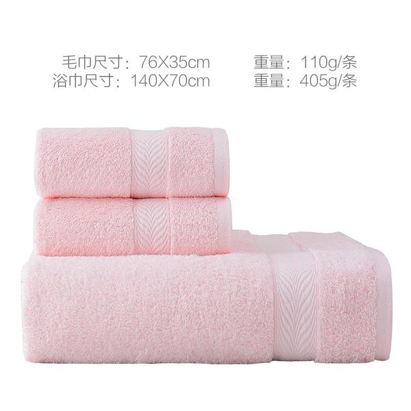 towel 3pcs soft bath cotton large absorbent fabric adults el towels toalha de banho bathroom da60yj
towel 3pcs soft bath cotton large absorbent fabric adults el towels toalha de banho bathroom da60yj