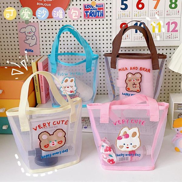 storage bags w&g ins retro cute transparent mesh portable shoulder bag fresh girl beach wash kawaii makeup
storage bags w&g ins retro cute transparent mesh portable shoulder bag fresh girl beach wash kawaii makeup