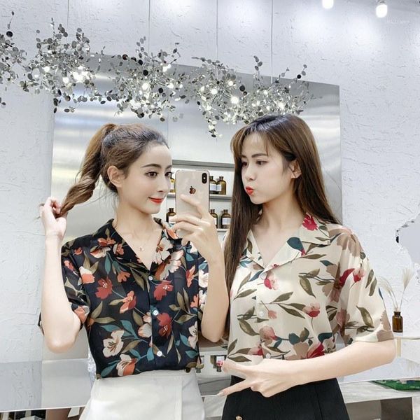 women's blouses & shirts women summer lapel blouse shirt casual printing chiffon slim short sleeve, White
women's blouses & shirts women summer lapel blouse shirt casual printing chiffon slim short sleeve, White