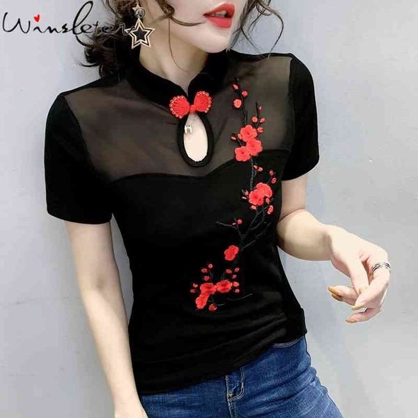 women's t-shirt summer vintage style fashion folk clothes hollow out patchwork mesh women ethnic bottoming shirt tees t1, White
women's t-shirt summer vintage style fashion folk clothes hollow out patchwork mesh women ethnic bottoming shirt tees t1, White