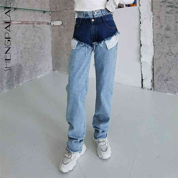 shorts wear two piece jeans women's spring high waist color contrast hole straight denim pants female 5b425 210427, Blue
shorts wear two piece jeans women's spring high waist color contrast hole straight denim pants female 5b425 210427, Blue